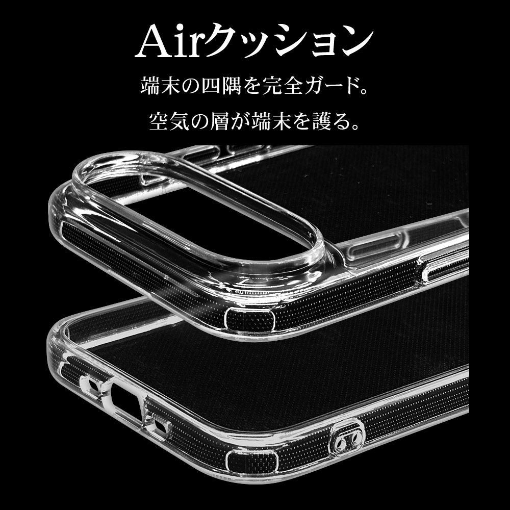 iPhone Air ケース各種 まとめ売り iPhone Air ケース カバー ハイブリッド RHINOX ライノックス 耐衝撃