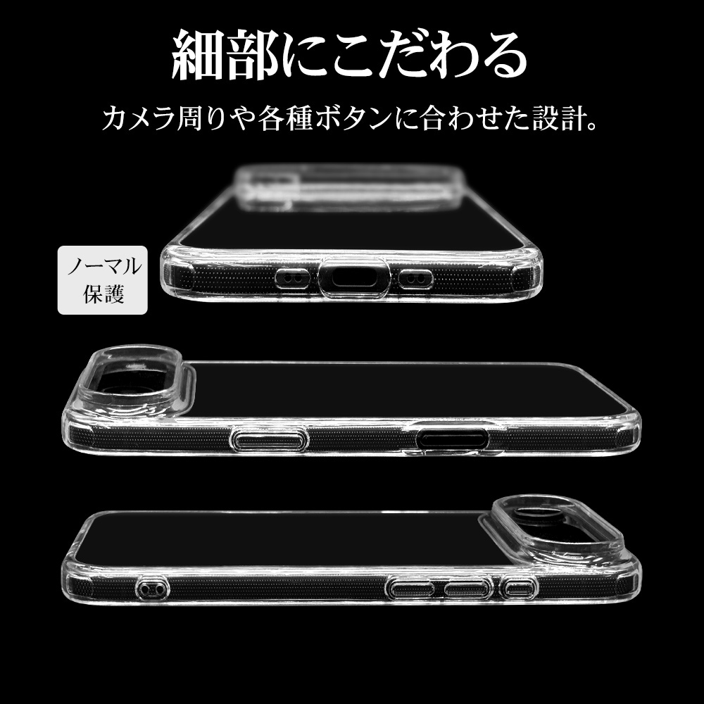 iPhone Air ケース カバー ハイブリッド RHINOX ライノックス 耐衝撃