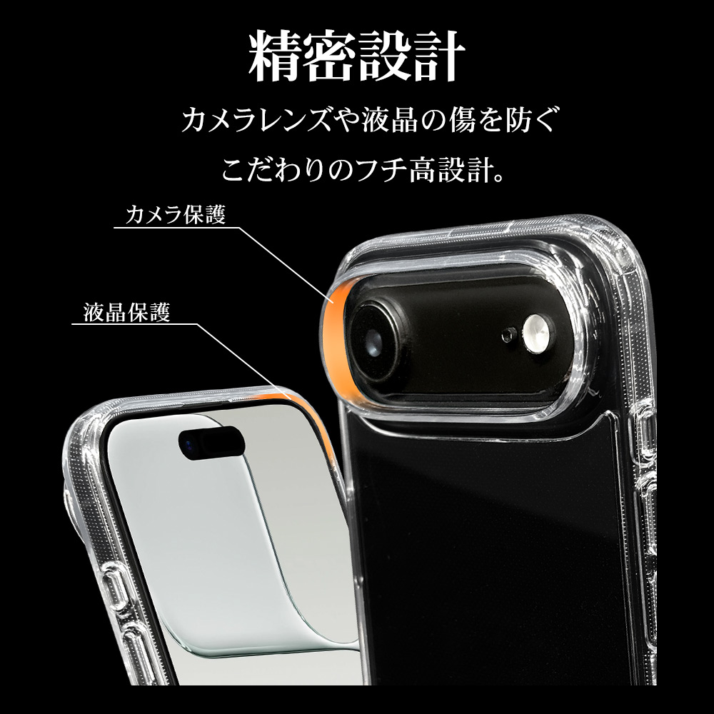 iPhone Air ケース カバー ハイブリッド RHINOX ライノックス 耐衝撃