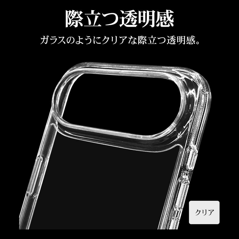 邪馬台国ケース iPhone Air ケース カバー ハイブリッド RHINOX ライノックス 耐衝撃
