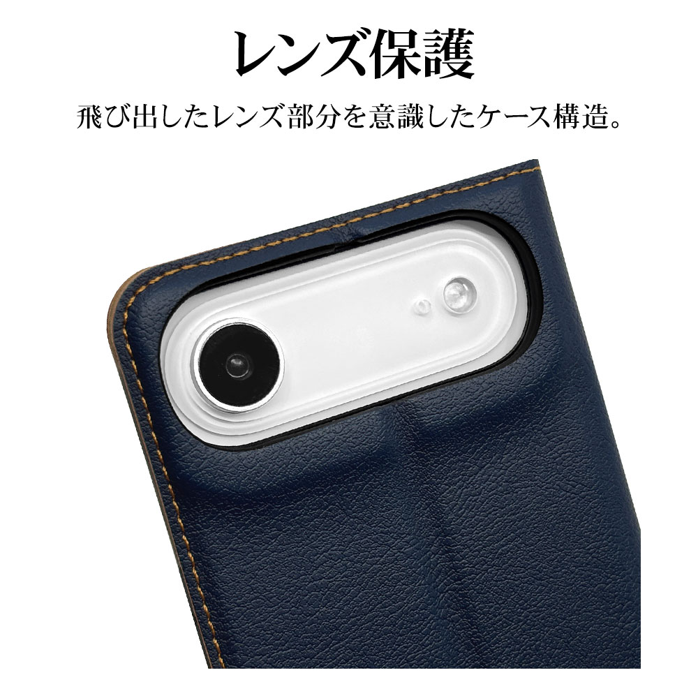 iPhone Air ケース カバー 手帳型 薄型 耐衝撃吸収 カード入れ
