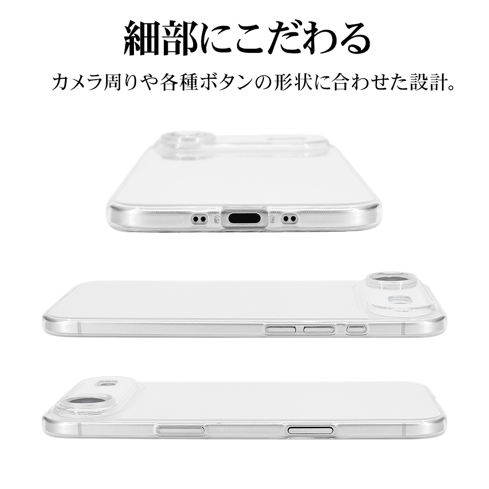 Apple iPhone Air ホワイト 本体 + 純正ケース＋フィルム MagSafe対応iPhone Airケース | Apple純正アクセサリ | アクセサリ