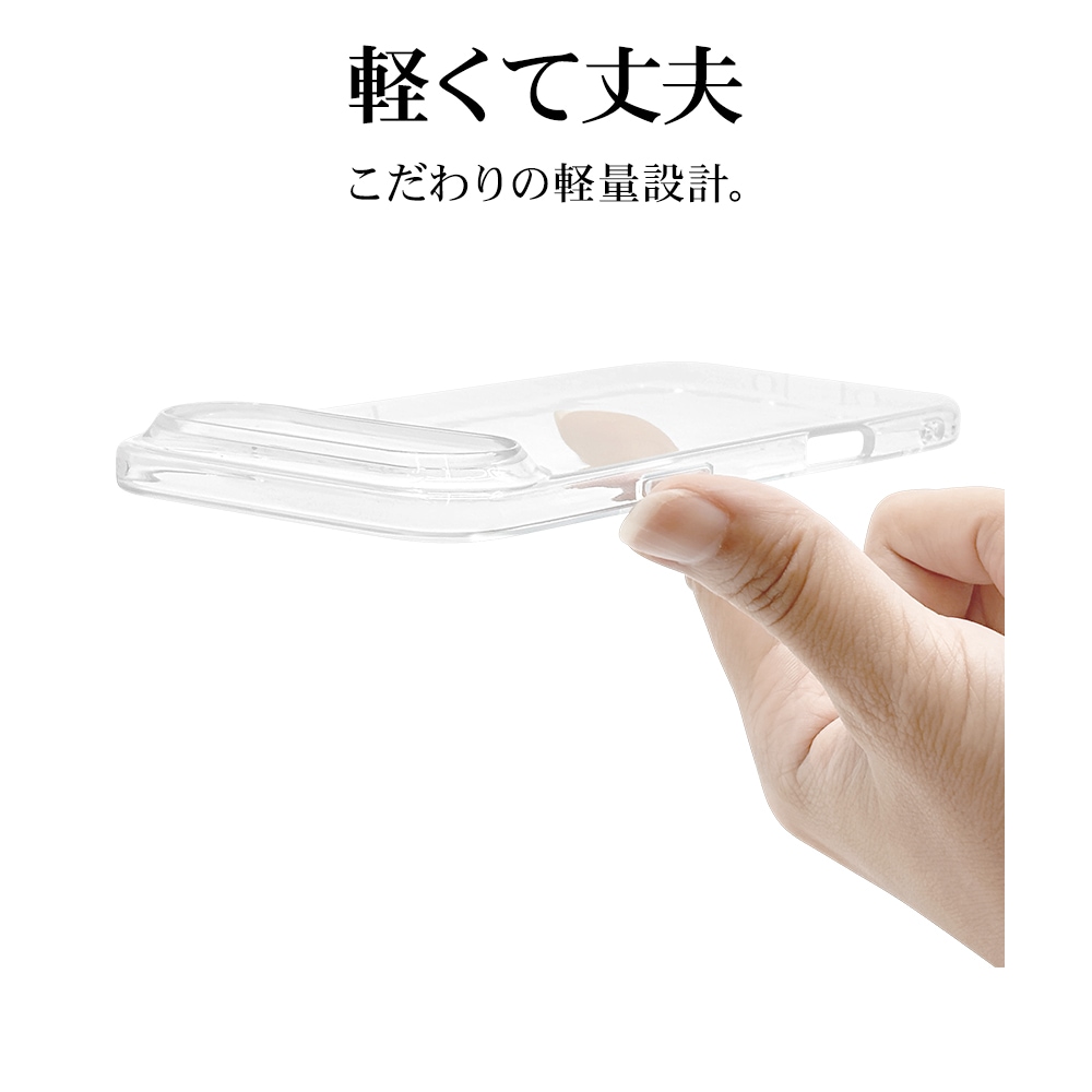 iPhone Air ケース カバー ソフトケース TPU 耐衝撃吸収 クリア 透明