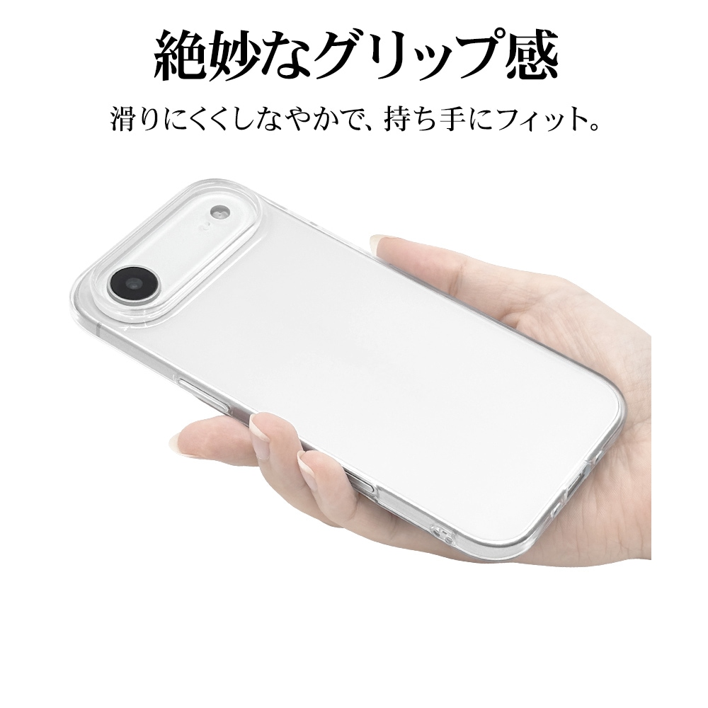iPhone Air ケース カバー ソフトケース TPU 耐衝撃吸収 クリア 透明