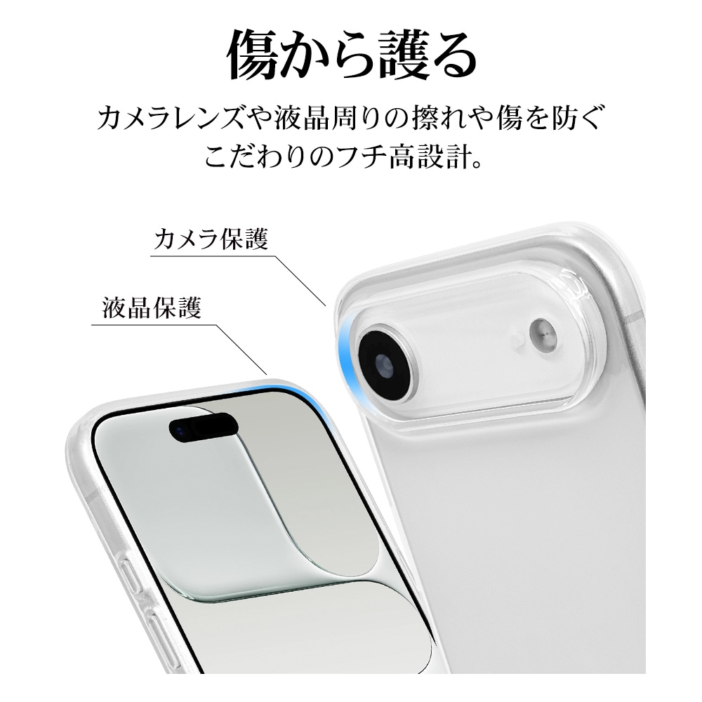 iPhone Air ケース カバー ソフトケース TPU 耐衝撃吸収 クリア 透明