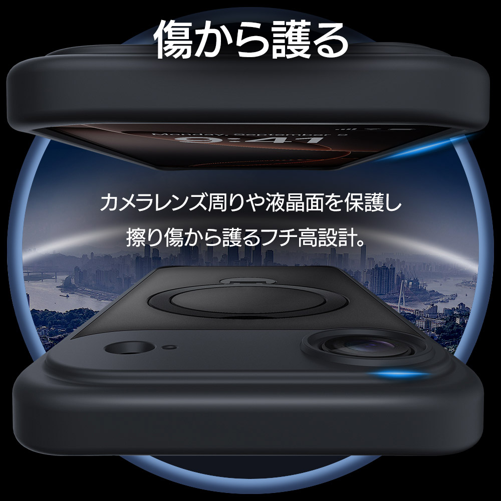 iPhone Air ケース カバー ハイブリッド ZEROSAFE Shaft MagSafe