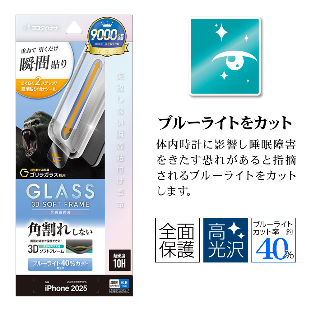 �ѥå������ܥ�������