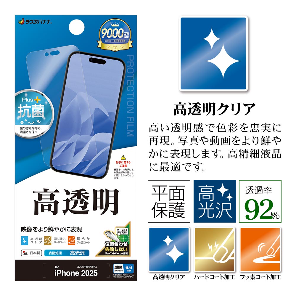 �ѥå������ܥ�������