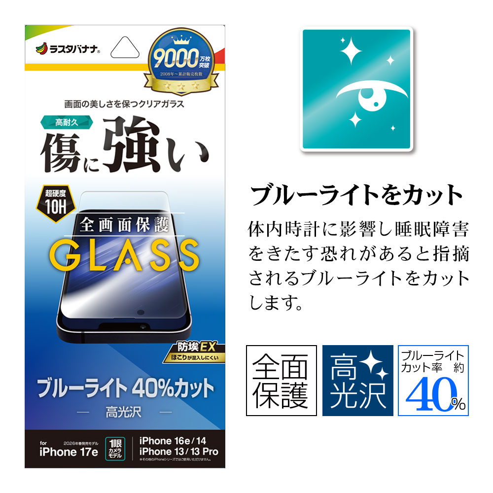 �ѥå������ܥ�������