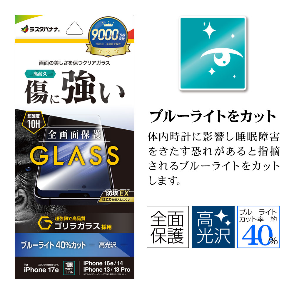 �ѥå������ܥ�������