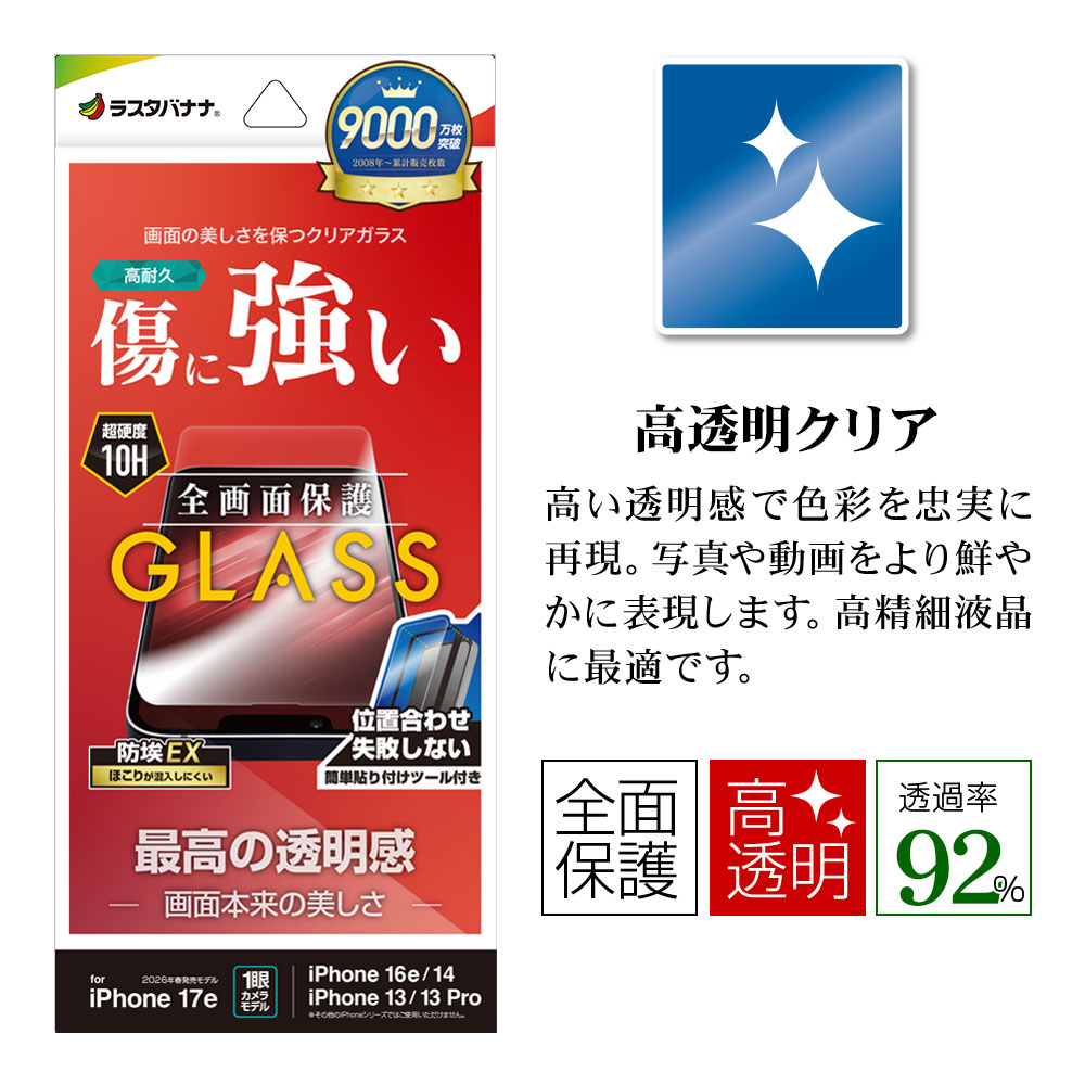 �ѥå������ܥ�������