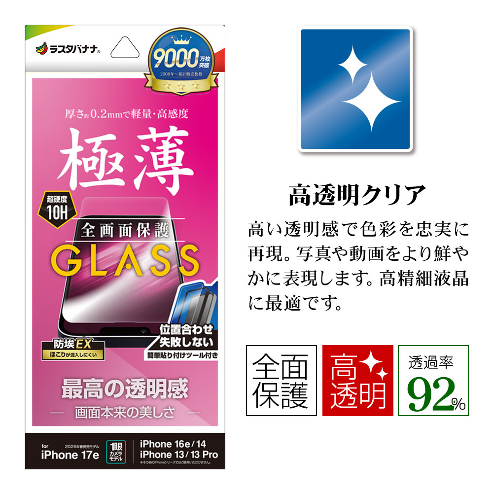 �ѥå������ܥ�������