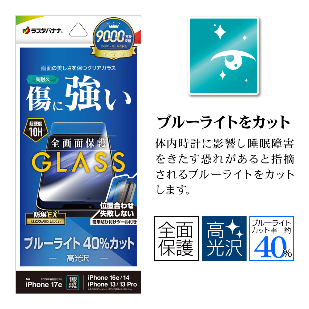 �ѥå������ܥ�������