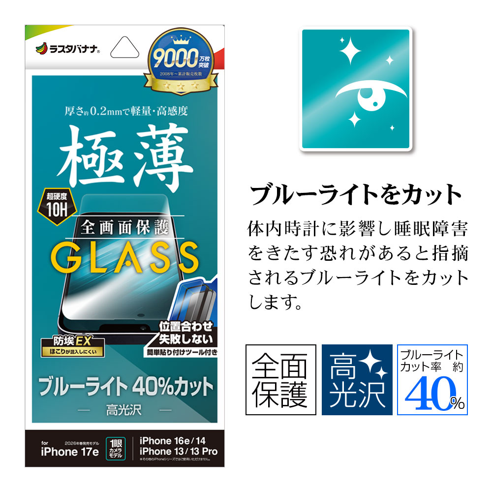 �ѥå������ܥ�������