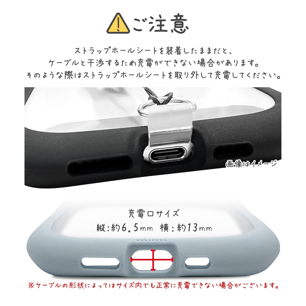 �����Ȥ˴���