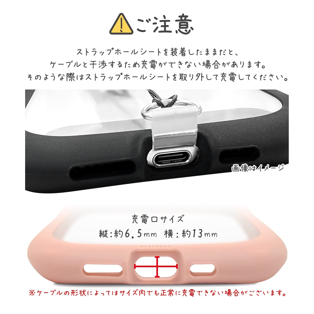 �����Ȥ˴���