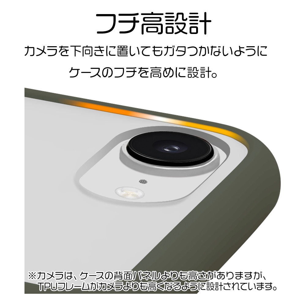 �����Ф�ĥ��ʤ���