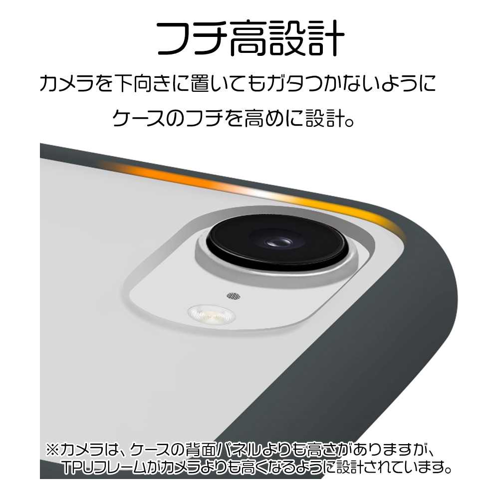 �����Ф�ĥ��ʤ���