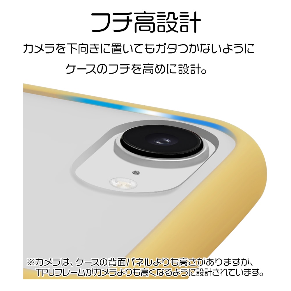 �����Ф�ĥ��ʤ���