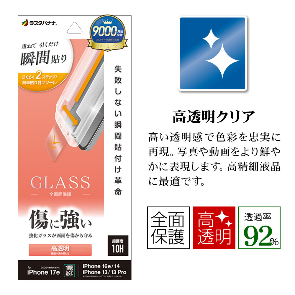 �ѥå������ܥ�������