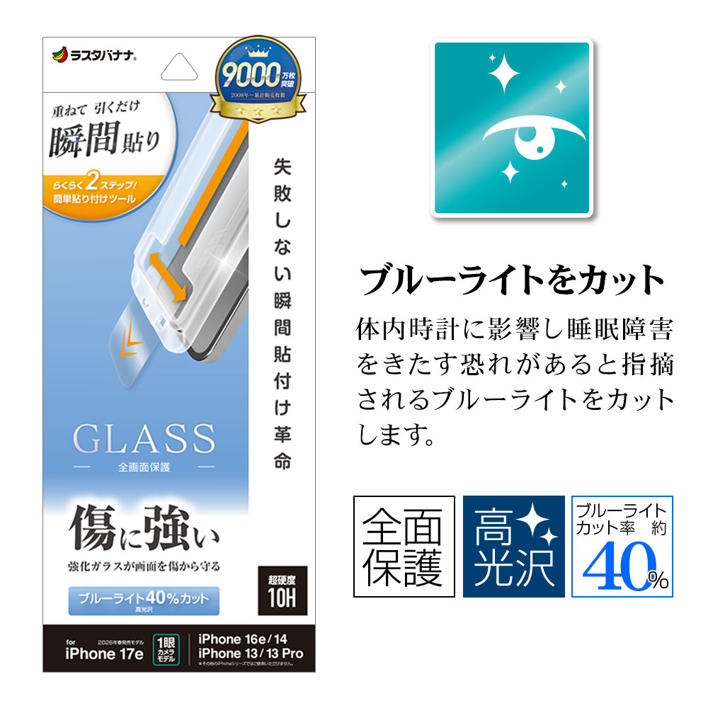 �ѥå������ܥ�������