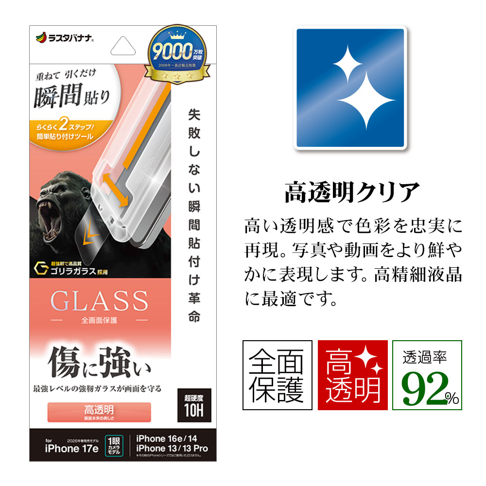 �ѥå������ܥ�������