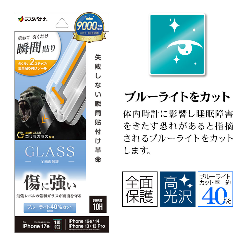 �ѥå������ܥ�������