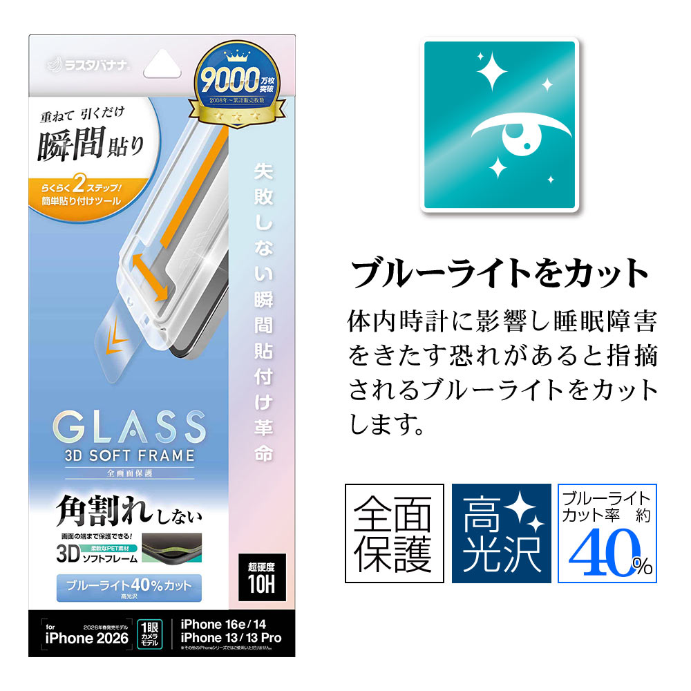 �ѥå������ܥ�������