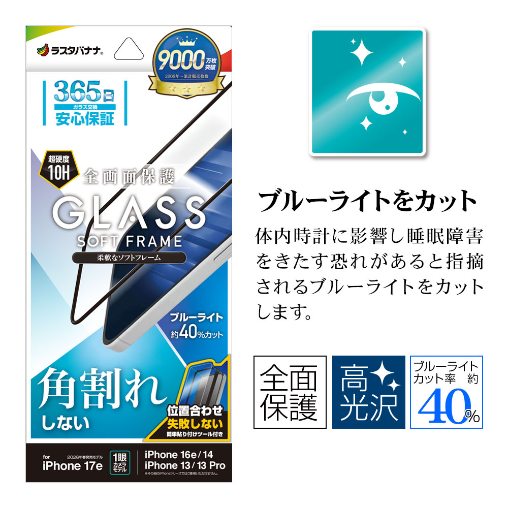 �ѥå������ܥ�������