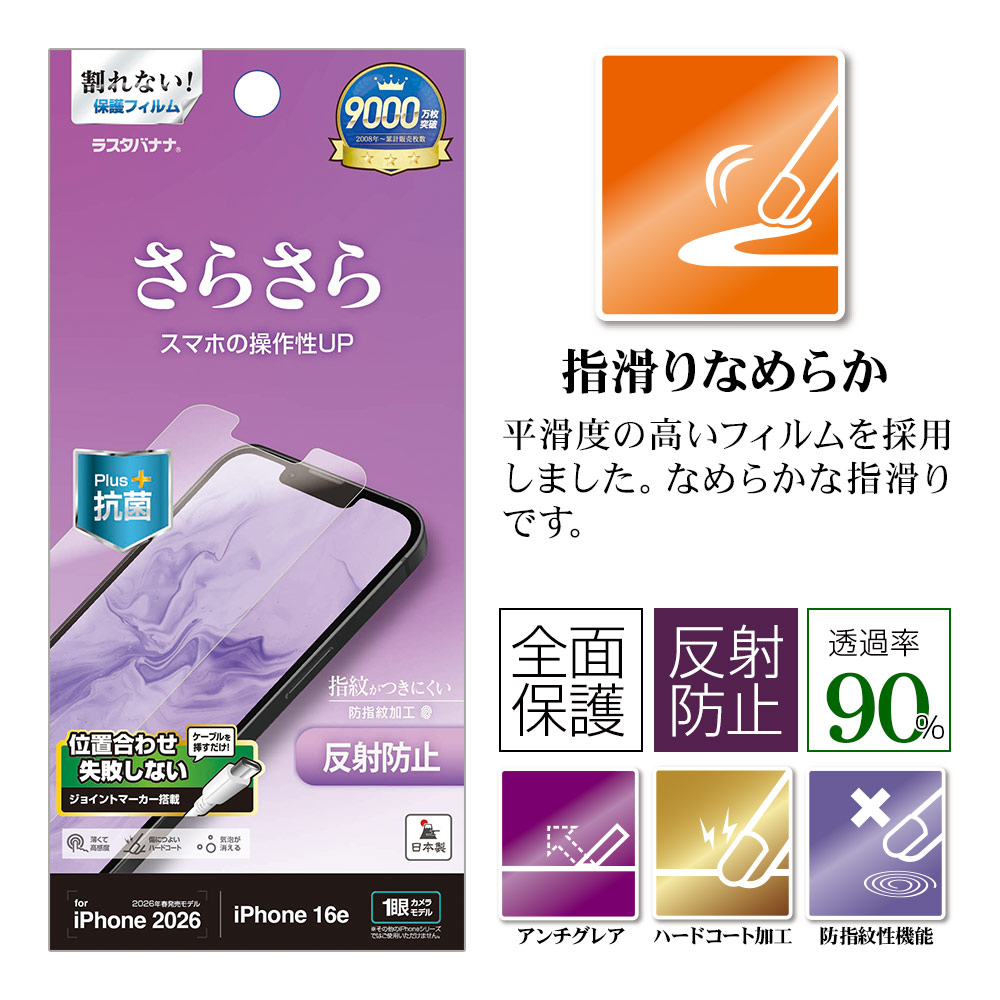 �ѥå������ܥ�������