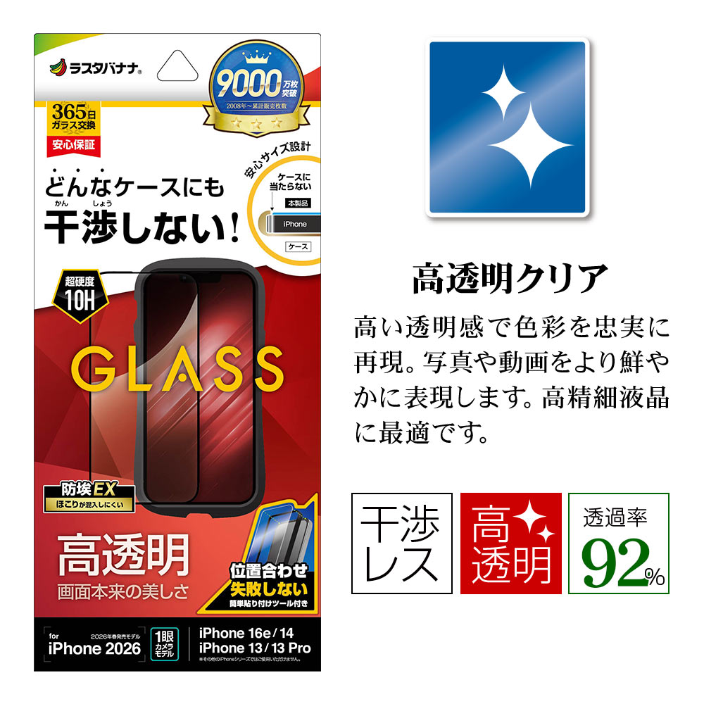 �ѥå������ܥ�������