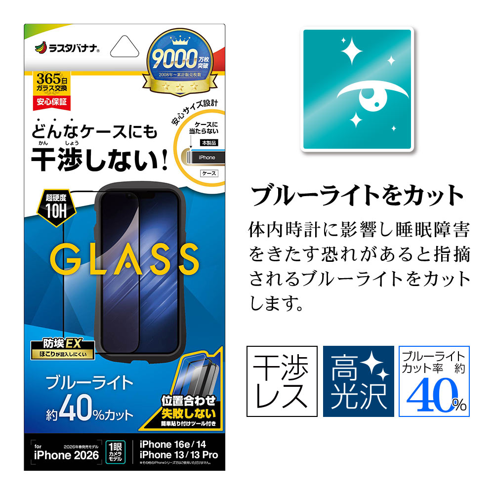 �ѥå������ܥ�������