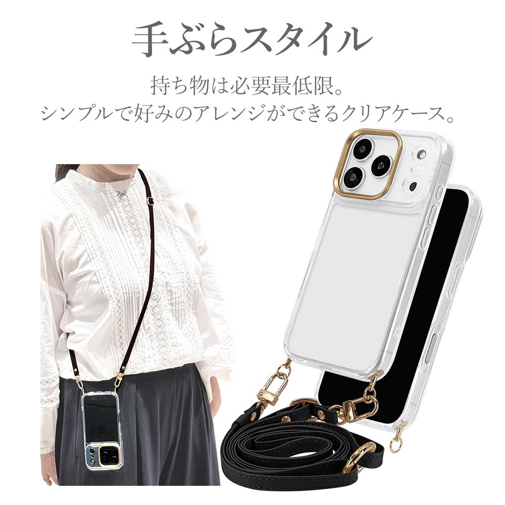 iPhone17 Pro ケース カバー ハイブリッド 耐衝撃吸収 クリア 透明 TPU