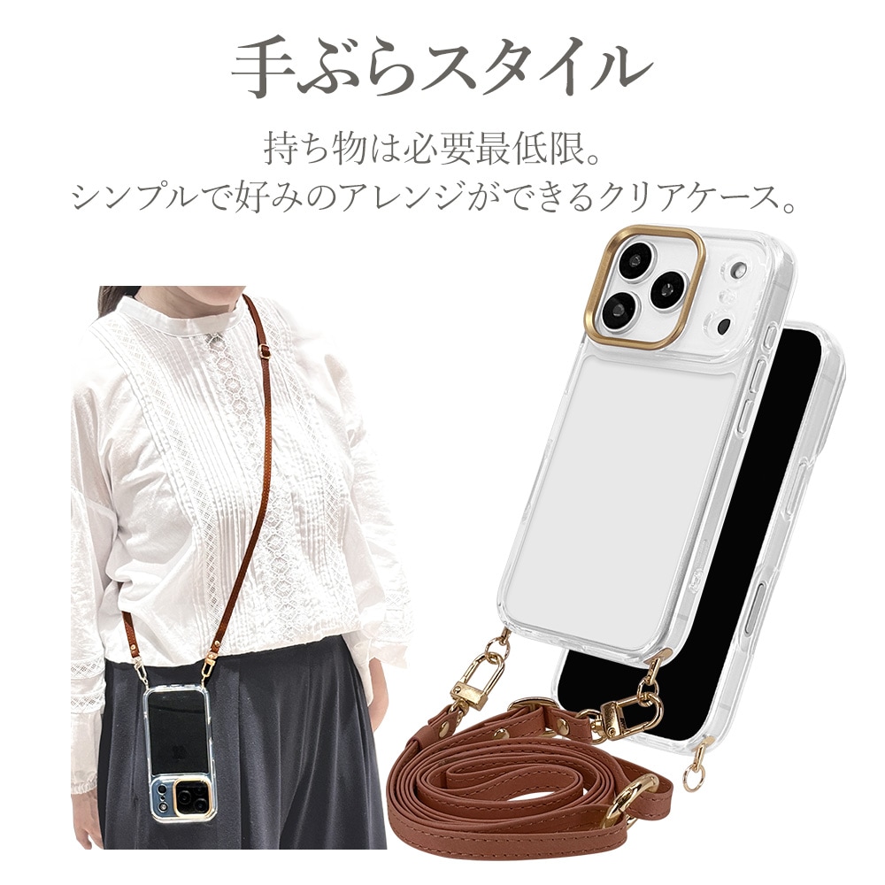 iPhone 17 Pro 対応 ケース ショルダー ストラップ 付き　シルバー Amazon.co.jp: 【MagEasy】 iPhone 17 Pro 対応 ケース