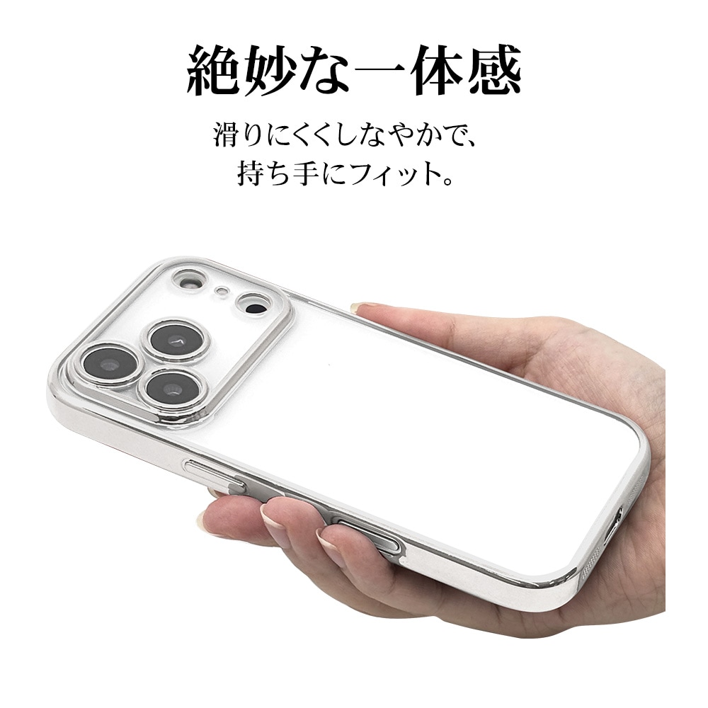 iPhone 13 PRO ケース　case 7点 iPhone17 Pro ケース カバー ハイブリッド FLEXGUARD 耐衝撃吸収 MIL