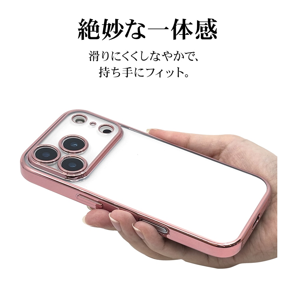iPhone17 Pro ケース カバー ソフトケース TPU 極限保護 精密設計 耐