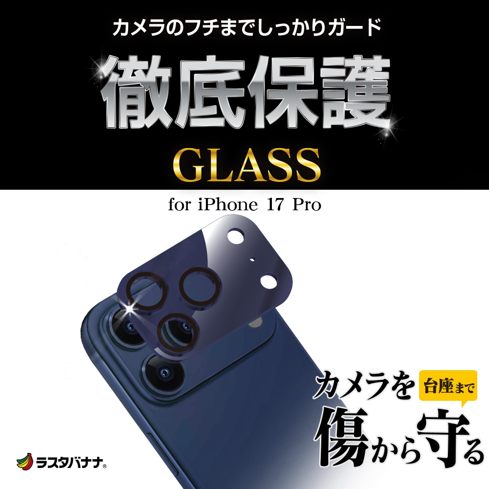 �ѥå������ܥ�������