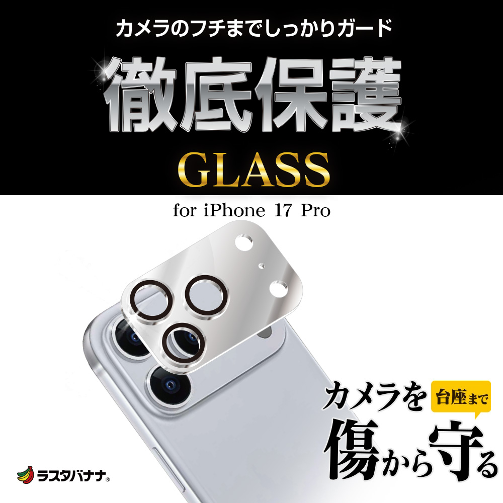 �ѥå������ܥ�������