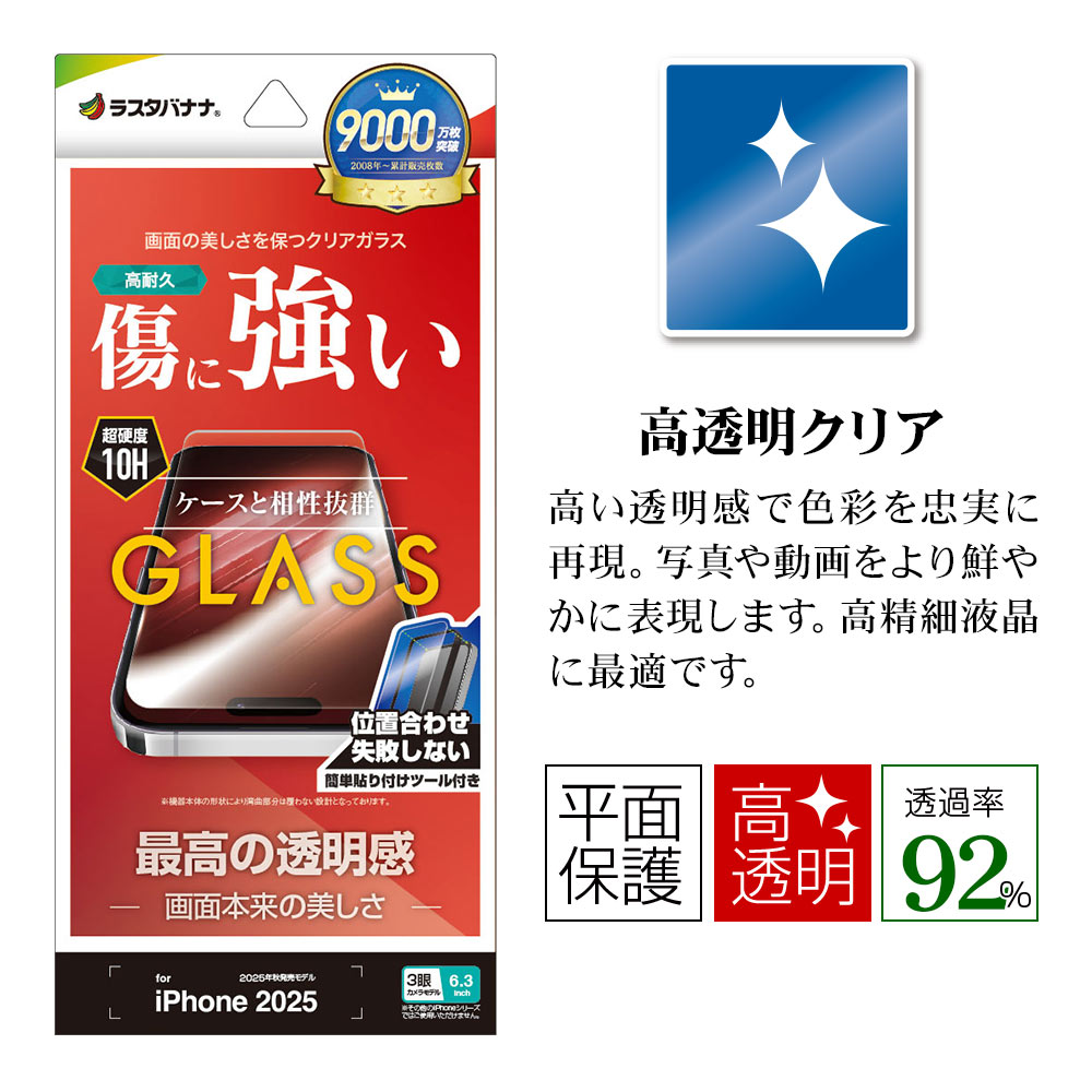 �ѥå������ܥ�������