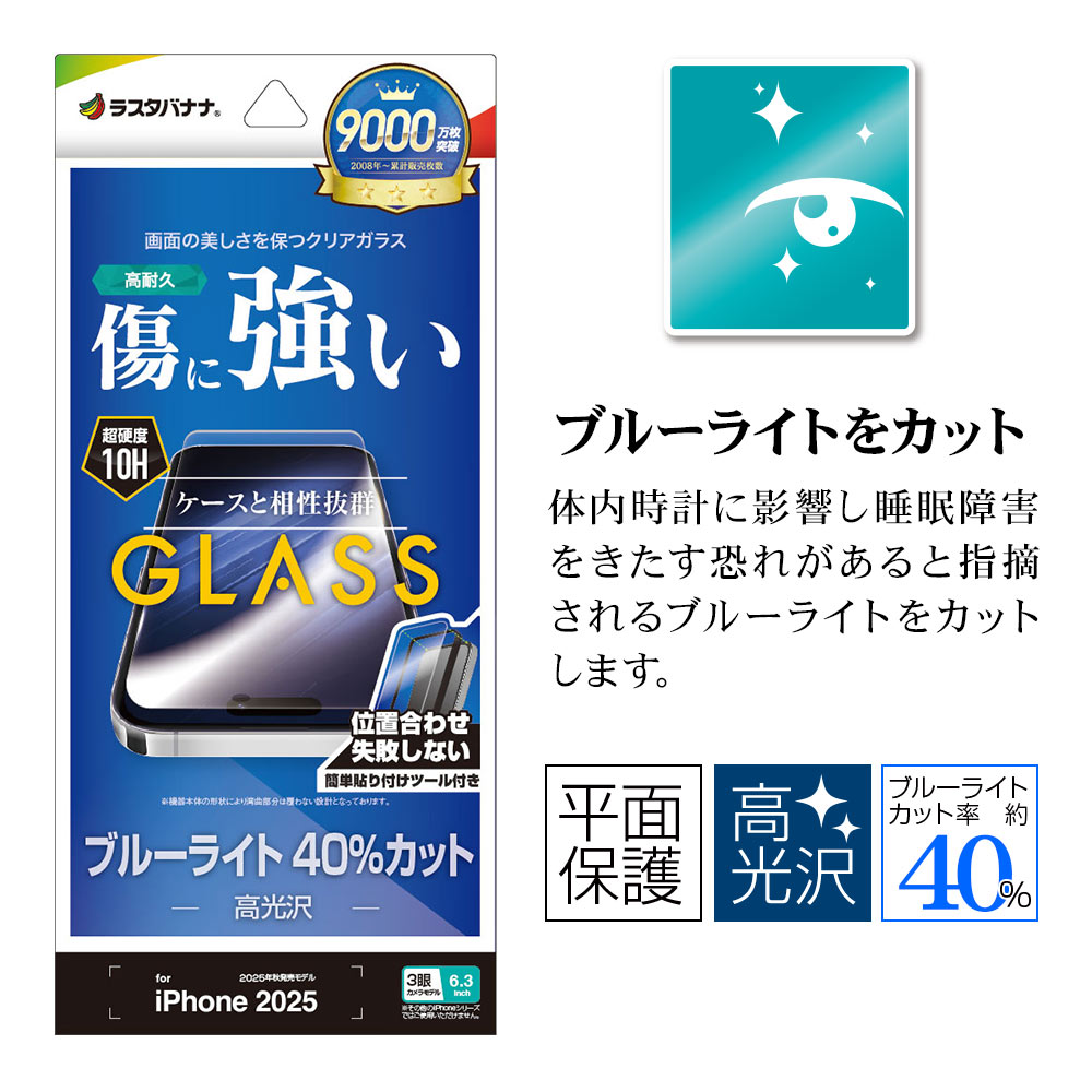 �ѥå������ܥ�������