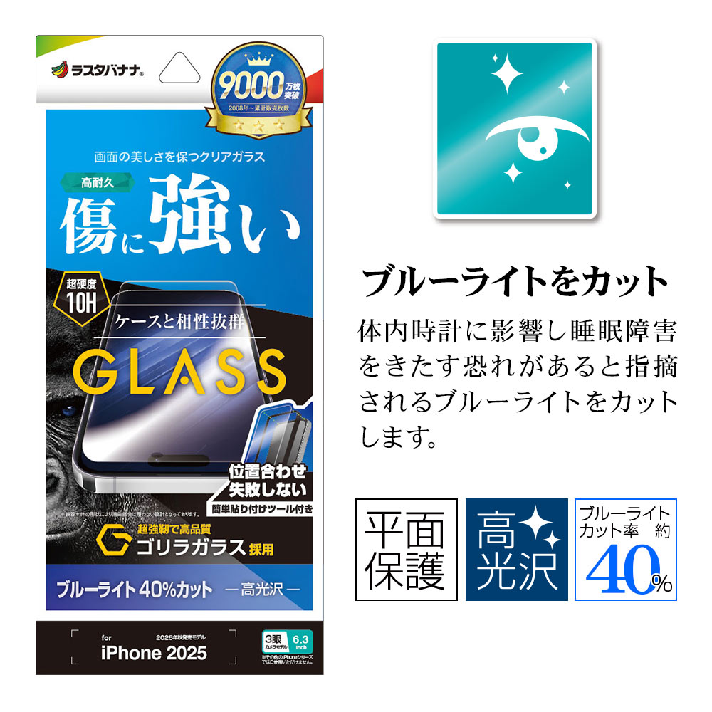 �ѥå������ܥ�������