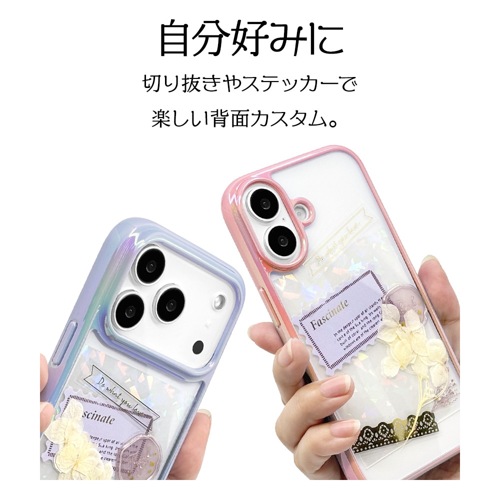 Apple iPhone 17 Pro カスタムスマホケース Metal Bumper Case For iPhone 17 Pro Max 17 Air Frame Lock with