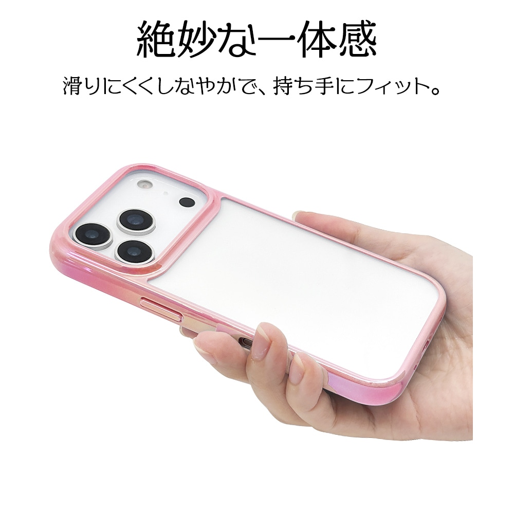 iPhone17 Pro ケース カバー ハイブリッド 耐衝撃吸収 強い 頑丈