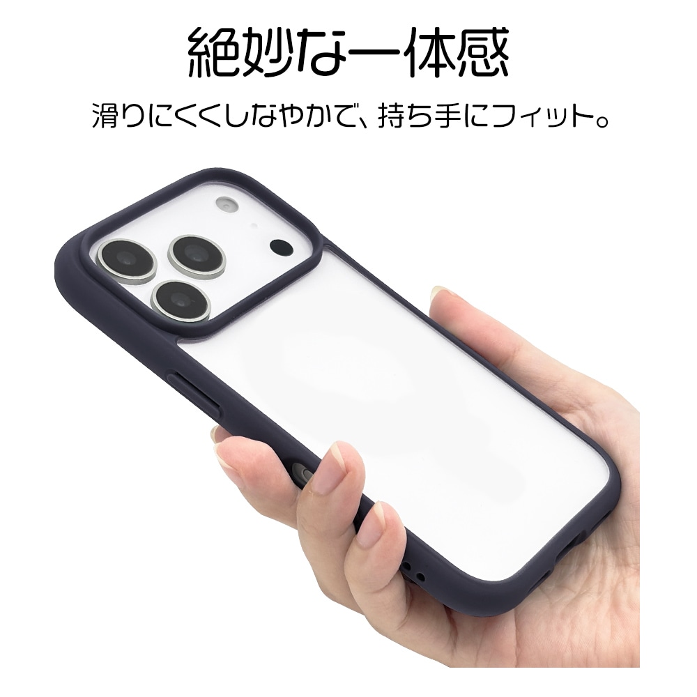 iPhone17 Pro ケース カバー ハイブリッド FLEXGUARD 耐衝撃吸収 MIL