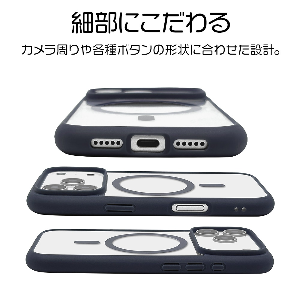 iPhone17 Pro ケース カバー ハイブリッド MagSafe対応