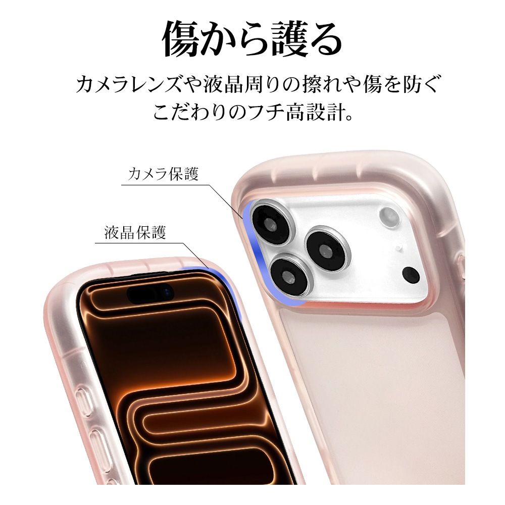 iPhone17 Pro ケース カバー ソフトケース TPU fluffy shape case 耐