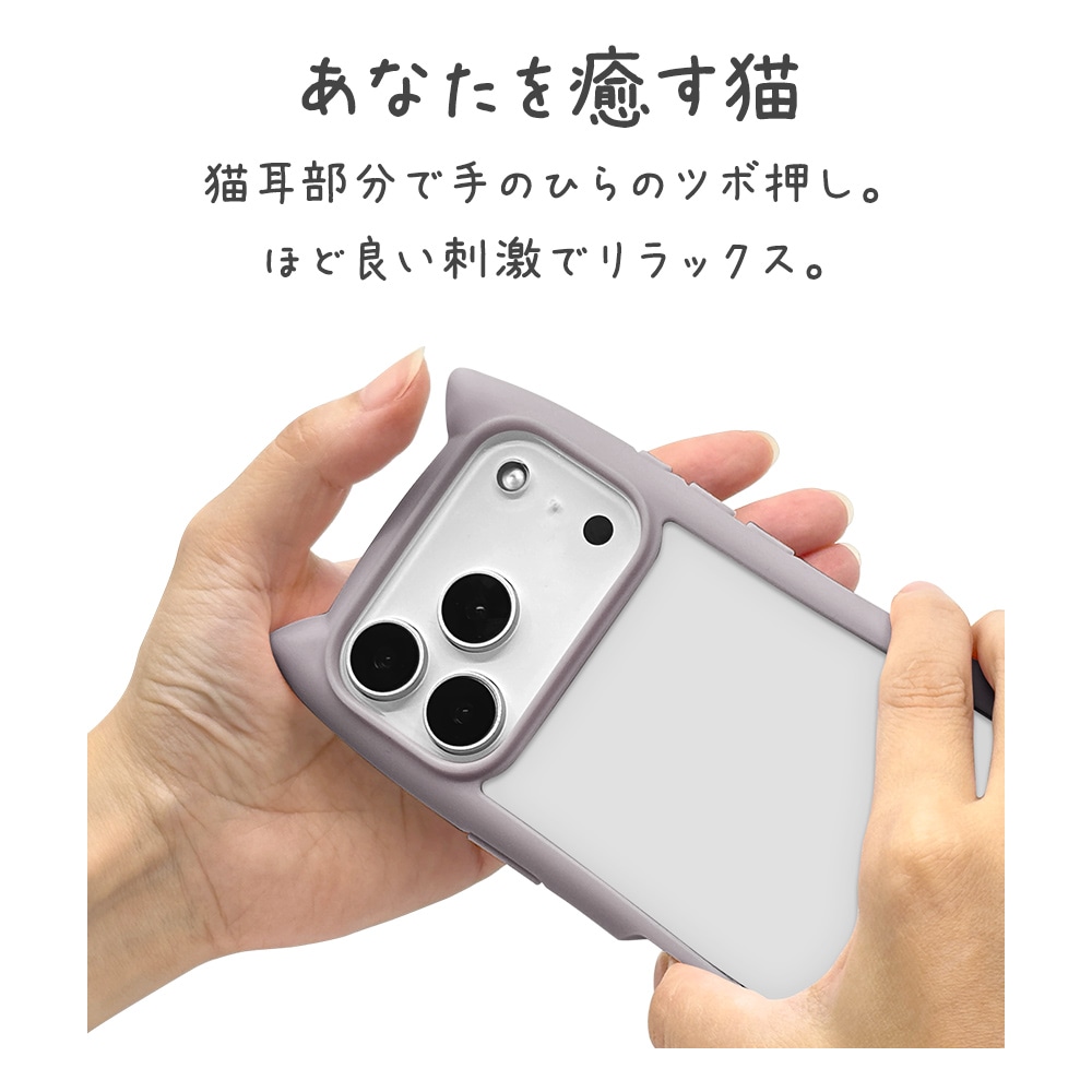 iPhone17 Pro ケース カバー ハイブリッド mimi 猫耳 ネコミミ
