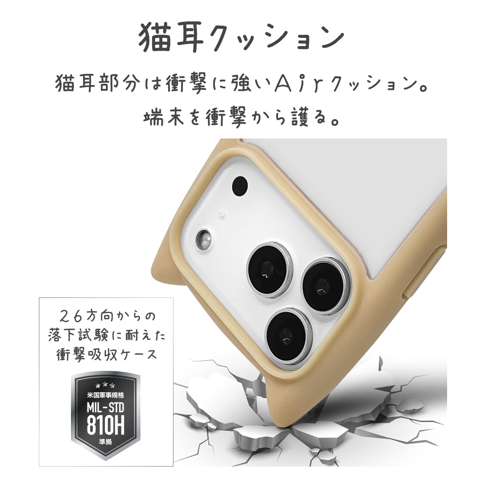 iPhone - mimiさん iPhone17 Pro ケース カバー ハイブリッド MagSafe対応