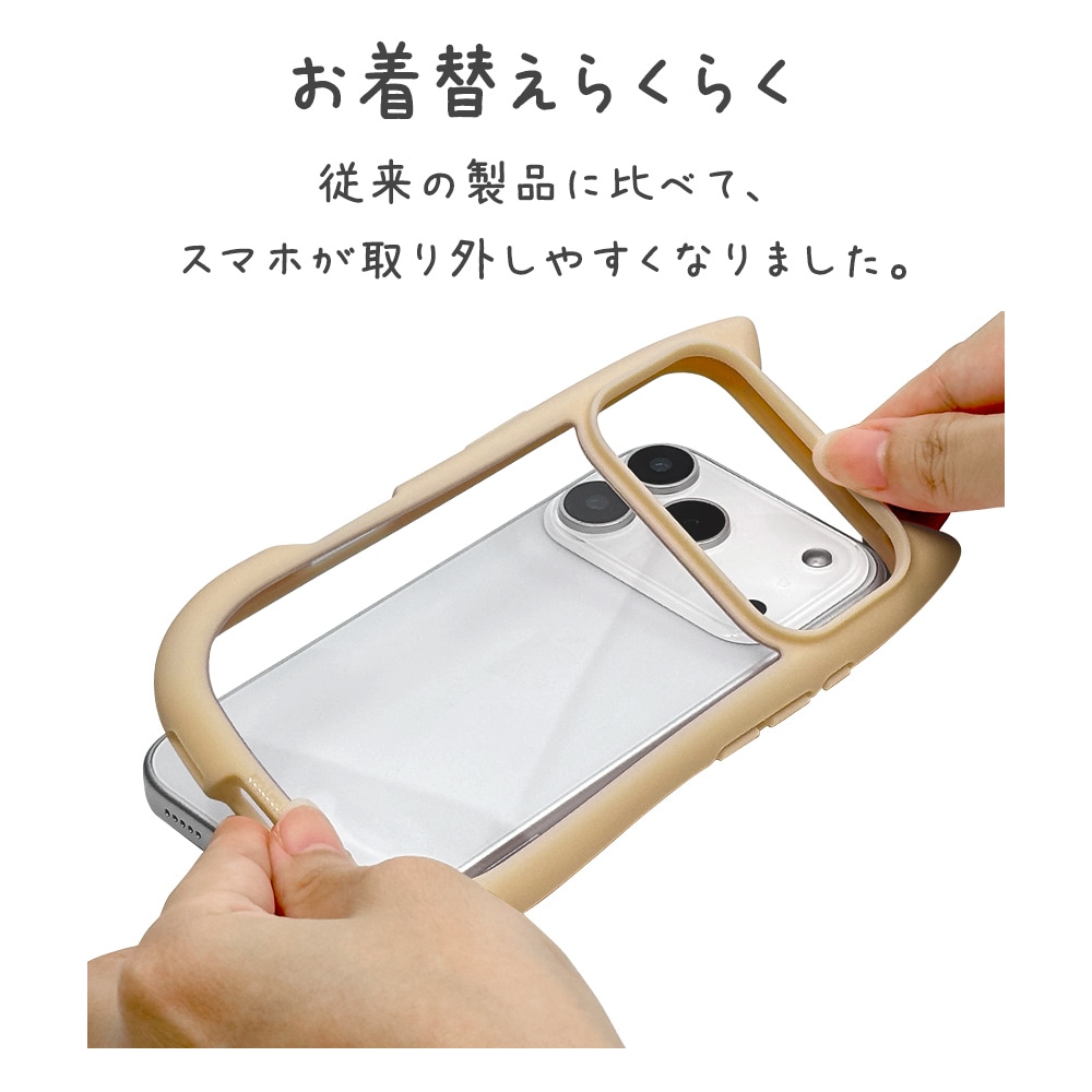 iPhone17 Pro ケース カバー ハイブリッド mimi 猫耳 ネコミミ