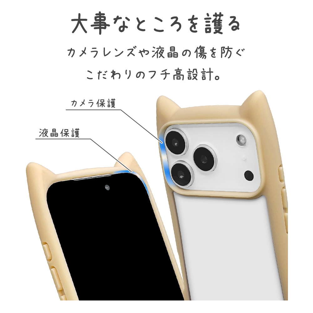 iPhone - mimiさん iPhone17 Pro ケース カバー ハイブリッド MagSafe対応
